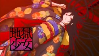 Jigoku Shoujo (Hell Girl)